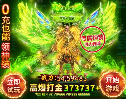 亿惠百科网