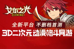 亿惠百科网