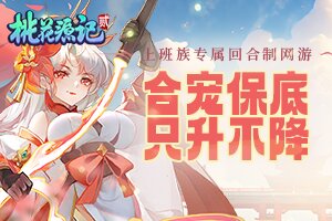 亿惠百科网