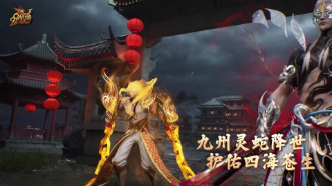 亿惠百科网